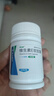 來(lái)益維生素E軟膠囊100mg60粒 抗氧化、護膚抗皺抗衰老 也可用于備孕、心腦血管輔助治療 曬單實(shí)拍圖