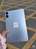 小米(MI) 紅米平板Redmi Pad Pro 12.1英寸 2.5K高清屏 120Hz高刷 娛樂(lè )影音學(xué)習平板 8+128G淺灣藍 曬單實(shí)拍圖