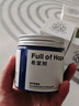 希望樹(shù) 除甲醛果凍除醛劑7罐裝強力型新房甲醛清除劑空氣治理專(zhuān)享 曬單實(shí)拍圖