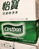 怡寶 飲用水 純凈水4.5L*4桶裝水 整箱裝 曬單實(shí)拍圖