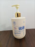 儒意（RUYI）硫磺洗面奶500g 男女士控油祛痘除螨蟲(chóng)去黑頭亮膚氨基酸洗潔面乳 曬單實(shí)拍圖