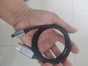 畢亞茲 Type-C轉(zhuǎn)DP1.4線 雷電4/5轉(zhuǎn)接頭USB-C轉(zhuǎn)換器擴拓展8K60/4K/240投屏筆記本電腦手機iPad平板 1米 曬單實拍圖