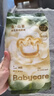 babycare金山茶花嬰兒紙尿褲試用裝M碼3片(6-11kg)尿不濕透氣【新老混發(fā)】 曬單實拍圖