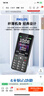 飛利浦（PHILIPS）老年人手機 移動(dòng)聯(lián)通電信三網(wǎng)4G 超長(cháng)待機直板按鍵 大字大聲兒童學(xué)生商務(wù)備用專(zhuān)用功能機M6 星空黑 曬單實(shí)拍圖