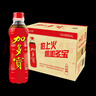 加多寶 涼茶植物飲料 500ml*15瓶整箱裝 曬單實(shí)拍圖
