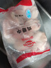 溫氏雞翅中2斤 烤肉燒烤食材雞肉冷凍雞中翅兒童奧爾良空氣炸鍋烤雞翅 曬單實(shí)拍圖