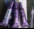 歐萊雅（LOREAL）紫熨斗眼霜眼部緊致 30ml （7.5ml*4）+面膜套裝 曬單實拍圖