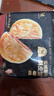 鋒味派安格斯牛肉餡餅1袋 360g/4片酥皮黃油學(xué)生速食冷凍手抓餅 曬單實(shí)拍圖