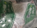 邊塞風(fēng)寧夏鹽池灘羊肉羔羊蝎子 凈重2斤 原切冷凍羊蝎火鍋食材寧夏地標(biāo) 曬單實拍圖