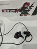 MICROKIA2025最新款HiFi有線(xiàn)游戲耳機入耳式高音質(zhì)大動(dòng)圈聲場(chǎng)聽(tīng)聲辨位吃雞電腦三角洲行動(dòng)fps電競音樂(lè )耳塞 曬單實(shí)拍圖