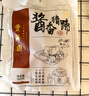 豐澤園（FENGZEYUANFSINCE 1930）醬香豬蹄200g 北京特產(chǎn)熟食 中秋送禮方便速食夜宵鹵肉預制菜 曬單實(shí)拍圖