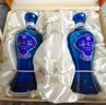 洋河海之藍(lán) 藍(lán)色經(jīng)典52度 480ml*2瓶 禮盒裝 綿柔濃香型 曬單實拍圖