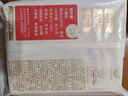 西貝莜面村  金瓜紅豆卷390g 8個(gè) 兒童早餐半成品雜糧饅頭花卷南瓜紅豆卷 曬單實(shí)拍圖