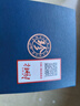 珍酒【中秋送禮】大珍2020真實(shí)年份光瓶酒 醬香型白酒 名酒宴請送禮 53度 500mL 1瓶 【自飲小酌】單瓶 曬單實(shí)拍圖