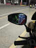 百幻aos4后視鏡適用于小牛鈴木雅迪愛(ài)瑪九號電動(dòng)車(chē)電瓶車(chē)摩托車(chē)小日子通用后視鏡 升級藍?！痉姥Ｄ?全系列通用】 曬單實(shí)拍圖