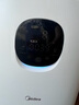 美的（Midea）【甲醛數顯】R8空氣凈化器加濕一體除甲醛除煙味除異味過(guò)敏原寵物吸貓毛空氣凈化機 國家補貼 曬單實(shí)拍圖