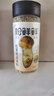松鮮鮮松茸鮮調味料125g【0添加 松茸提鮮】代替鹽雞精味精煲湯炒菜調味 曬單實(shí)拍圖