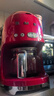 SMEG/斯麥格全自動(dòng)美式滴漏咖啡機大容量咖啡壺小型家用辦公室泡茶養生保溫壺一機多用新年貨禮物DCF02 紅色 曬單實(shí)拍圖