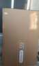 TCL電視 65T7L Ultra 65英寸 QD-Mini LED 蝶翼星曜屏 萬(wàn)象分區 絢彩XDR 3000nits 超薄 國家補貼 T7L 曬單實(shí)拍圖