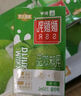蒙牛酸酸乳原味純正果汁211g*24盒 牛奶飲品 送禮盒裝京東定制裝 曬單實(shí)拍圖