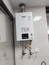 林內（Rinnai）【小蠻腰】16升燃氣熱水器天然氣【國家補貼15%】智慧恒溫升級CPU低水壓?jiǎn)?dòng)16GD31（JSQ31-GD31） 曬單實(shí)拍圖