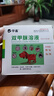華畜獸藥雙甲脒溶液獸用狗狗獸用寵物體外寄生蟲(chóng)除螨蟲(chóng)跳蚤皮膚病用 曬單實(shí)拍圖