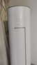 格力3匹 云佳Pro 新1級變頻冷暖 客廳立式柜機 AI節能省電舒適風(fēng)冷酷外機空調 KFR-72LW/NhMa1BG 補貼 曬單實(shí)拍圖