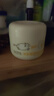 潤本（RUNBEN）洋甘菊舒緩水潤霜50g*2 嬰兒寶寶面霜 保濕霜潤膚乳 秋冬水潤 曬單實(shí)拍圖