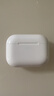Apple/蘋果 AirPods Pro (第三代) 搭配MagSafe充電盒 (USB-C) 蘋果耳機(jī) 藍(lán)牙耳機(jī) 適用iPhone/iPad/Mac 曬單實(shí)拍圖