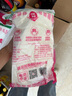 蓮花味精2000g 純糧釀造無添加 99%高純度 家用餐飲批發(fā) 曬單實拍圖