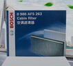 博世（BOSCH）單效空調濾芯5263豐田卡羅拉雷凌凱美瑞漢蘭達普拉多威馳逸致RAV4 曬單實(shí)拍圖