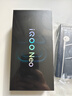 vivo iQOO Neo10 Pro 12GB+512GB 拉力橙 天璣9400旗艦芯 自研電競芯片Q2 AI游戲學(xué)生手機 教育優(yōu)惠 曬單實(shí)拍圖