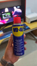 WD-40除銹劑潤滑wd40門(mén)鎖潤滑油機械防銹油螺絲螺栓松動(dòng)劑鐵銹清潔神器 曬單實(shí)拍圖