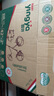 嬰芽（YINGYA）拉拉褲XXXL碼2包84片【16-18kg】嬰兒超薄干爽尿不濕透氣尿褲 曬單實(shí)拍圖