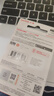 閃迪（SanDisk）64GB U盤(pán) CZ73 時(shí)尚藍色 安全加密 數據恢復 學(xué)習電腦辦公投標 小巧便攜 車(chē)載 大容量金屬優(yōu)盤(pán) 曬單實(shí)拍圖