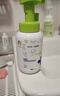 沃朗森醫用止癢去屑毛囊炎洗發(fā)水頭皮溢脂性皮炎專(zhuān)用部真菌控油藥監認證 曬單實(shí)拍圖