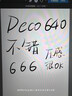 XPPen Deco 640 數(shù)位板 16K超敏壓感 可連手機手繪板電腦繪畫 手寫板連電腦網(wǎng)課 電子畫板 寫字板輸入板 曬單實拍圖