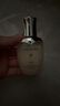 后天氣丹光耀煥活緊顏?zhàn)甜B(yǎng)系列2件套50ml+50ml抗皺水乳  曬單實(shí)拍圖
