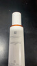 薇諾娜林高遠同款清透防曬乳50gSPF48PA防曬霜隔離護膚品 曬單實拍圖