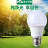 松下（Panasonic）LED燈泡 照明燈E27燈泡螺口節能燈源燈具 9瓦6500K球泡 曬單實(shí)拍圖
