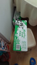 紐麥福(Meadow Fresh) 新西蘭進(jìn)口 脫脂高鈣純牛奶 200ml*30 200mL*30盒 曬單實拍圖
