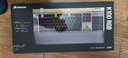 美商海盜船 (USCORSAIR) K100 RGB 璀璨金 光軸 機械鍵盤(pán) 電競游戲鍵盤(pán) 有線(xiàn)鍵盤(pán) 全尺寸 金色 OPX光軸 曬單實(shí)拍圖