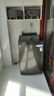 東芝（TOSHIBA）波輪洗衣機(jī)全自動(dòng)家用【投液小書包DB-12T16DT】直驅(qū)變頻12公斤大容量 以舊換新 家電國(guó)家補(bǔ)貼20% 曬單實(shí)拍圖
