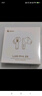 漫步者（EDIFIER）Lolli Pro 2S 真無(wú)線主動(dòng)降噪藍(lán)牙耳機(jī) 同軸雙單元 空間音效 適用蘋果華為小米OPPO手機(jī) 沙灘白 曬單實(shí)拍圖