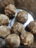 利園正宗潮汕牛肉丸手打牛筋丸火鍋丸子燒烤特產(chǎn)牛丸關(guān)東煮麻辣燙食材 【250g嘗鮮】牛肉丸 250g 曬單實(shí)拍圖
