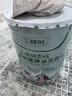 三棵樹(shù)漆（SKSHU）乳膠漆內(nèi)墻漆室內(nèi)云繪竹炭抗甲醛凈味五合一墻面漆油漆涂料 18L 曬單實(shí)拍圖