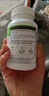 康寶萊牌HERBALIFE茶飲草本濃縮速溶膳食懶人運(yùn)動(dòng)代謝茶固體飲料100g 檸檬味 灰色 曬單實(shí)拍圖