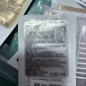 希思黎（Sisley）酵素拋光面膜Sachet 1g 保濕護膚品試用裝體驗裝 曬單實(shí)拍圖