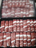 鮮京采國產(chǎn)黃牛 原切肥牛肉卷1斤*2 涮肉火鍋食材 1號肥牛 京東自有品牌 曬單實(shí)拍圖