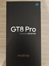 realme真我GT8 Pro 第五代驍龍8至尊版 電競獨顯芯片 2K 144Hz高刷直屏 2億潛望 游戲電競手機12+256白 曬單實(shí)拍圖